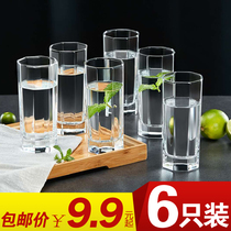 Green apple glass cup suit water glass home juice milk cup beer mug heat-resistant bubble tea cup living-room 6 only