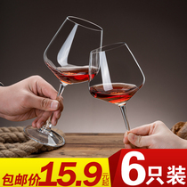 Green Apple High Face Value Eurostyle Red Wine Glass Suit Home Unleaded High-end Crystal Glass Grape High Foot Cup