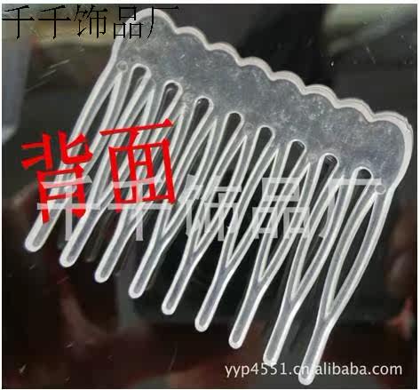 Accessoire cheveux en plexiglas - Ref 1204273 Image 58