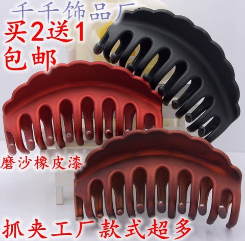 Accessoire cheveux en autre - Ref 1201260 Image 6