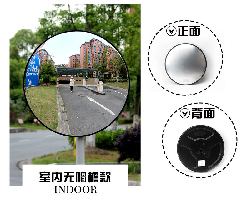 ПК Черное зеркало задняя комната-вытекания 790px_03.jpg