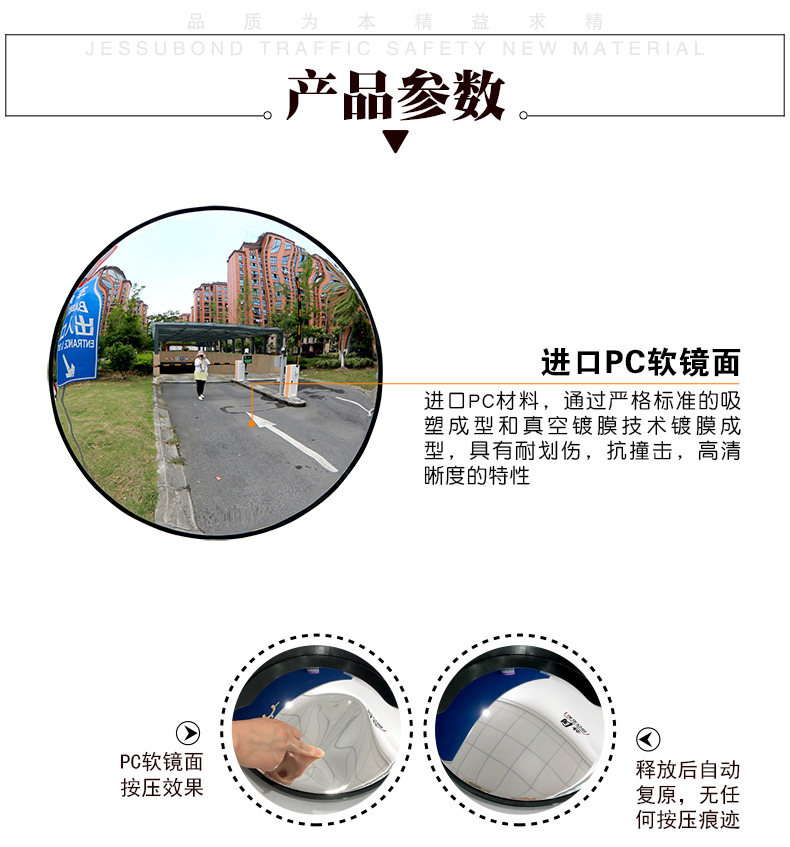 ПК Черное зеркало задняя комната-вытекания 790px_05.jpg