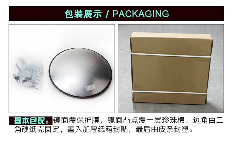 ПК Черное зеркало задняя комната-790px_09.jpg