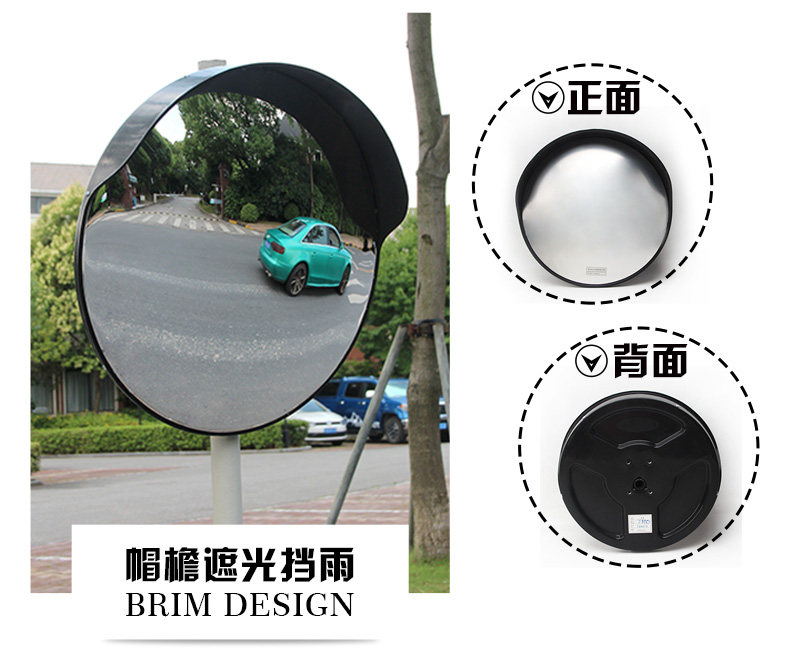 ПК Черное зеркало назад