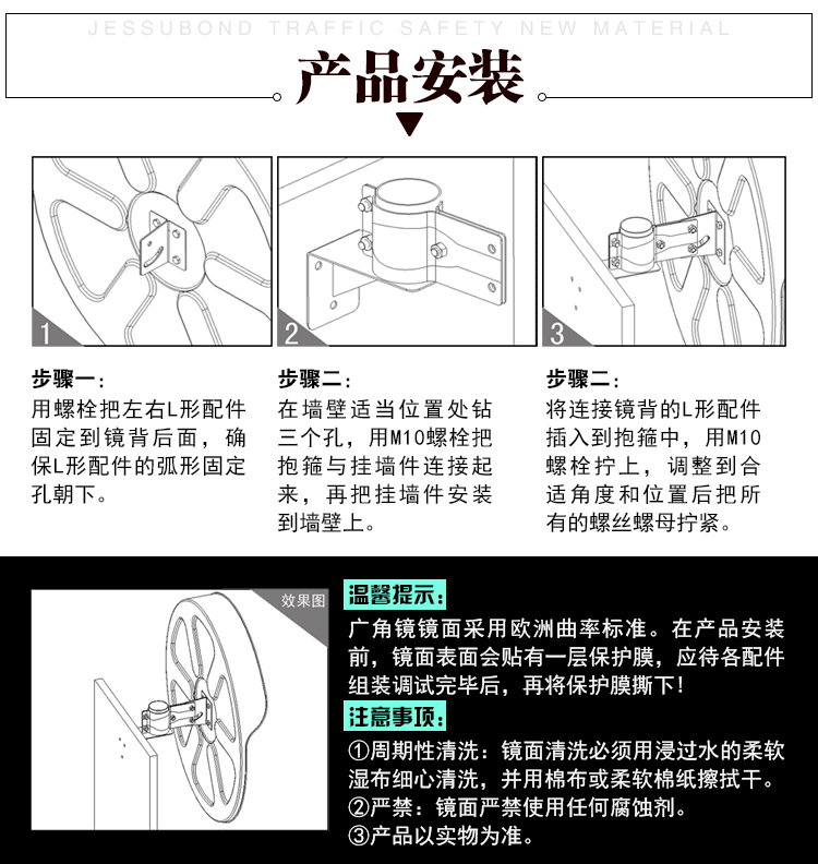 KL -PMMA Outdoor СТРАНИЦА -750PX_10.GIF