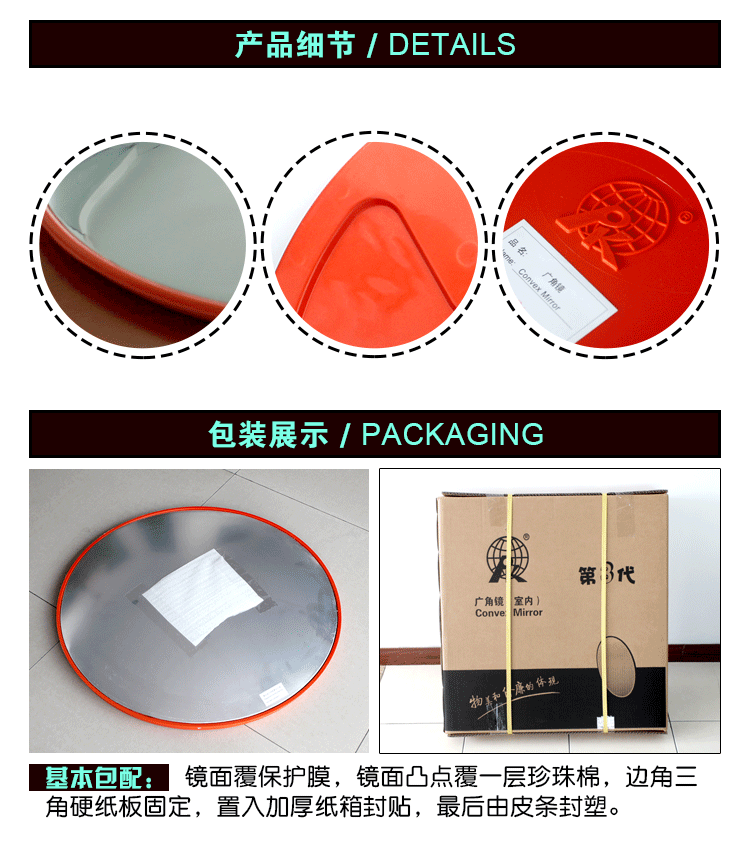 Подробная информация PK-PC Page-750px_09.gif