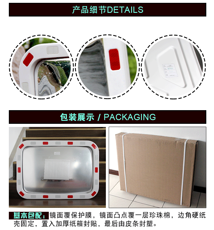 KL Ellipse Film Mirror 750px_08.gif