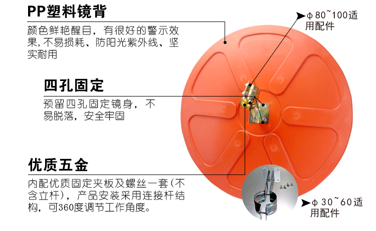 PK -PC Outdoor СТРАНИЦА -750PX_06.GIF
