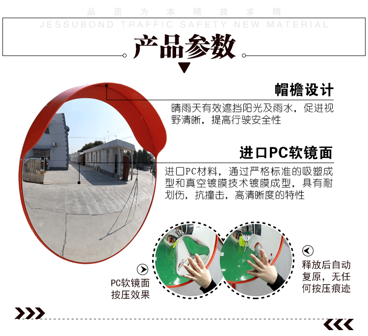 PK -PC Outdoor СТРАНИЦА -750PX_05.GIF