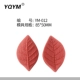 YQYM / Yiqiang Yiming fondant mold 65 cơ bản thường được sử dụng khuôn silicone kèn hoa lá hoa mẫu đơn - Tự làm khuôn nướng