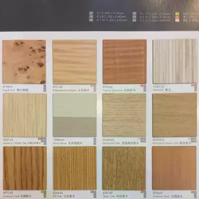 Yameijia fireproof board European and American fireproof board Yameijia wood grain fireproof board Kfc fireproof board