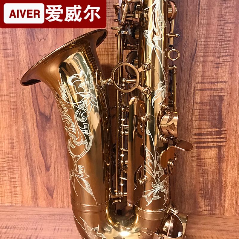 Alto E-flat saxophone instruments imported from France for beginners to play Firebird specials - Taobao