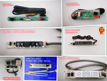 Home Commander Haier Frequency Conversion Air Conditioning Display Panel Reception Board Computer Board Smallpox Machine Control Board Hanging Cabinet Type