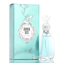 anna Sui Ana SuXu May the genie lady perfume 30 50 75ml Fine Clothing