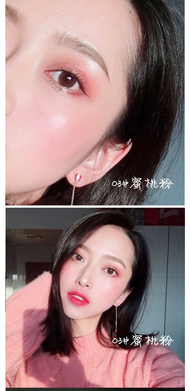 Zhang Yihan với cùng một đoạn nướng cao bóng bột sáng hạt bóng mờ sửa chữa bóng bột sửa chữa mặt mũi mỏng highlight trang điểm