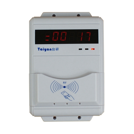 Intelligent IC Card Hydrographic Control Offline Divider Infrared School Apartment Factory Shower Saving Water Cardsaving Management