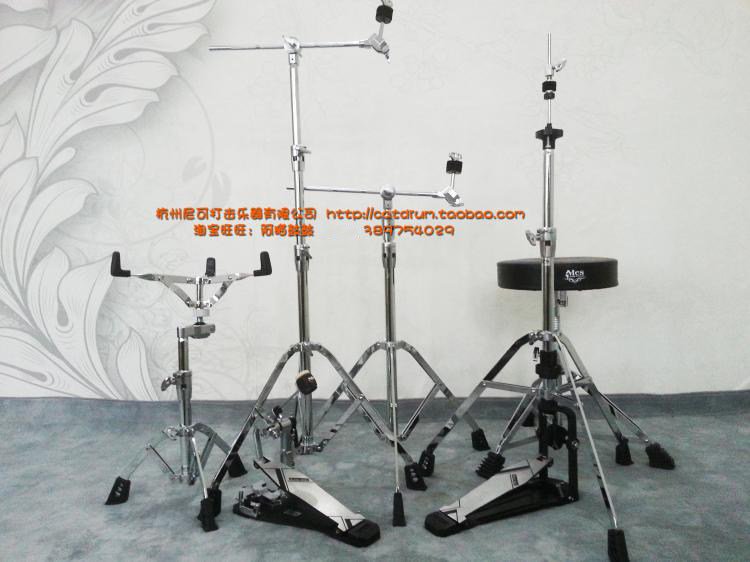 MES Max top with 3000 series drum set Jazz drum hardware set direct drive single step version of the high price