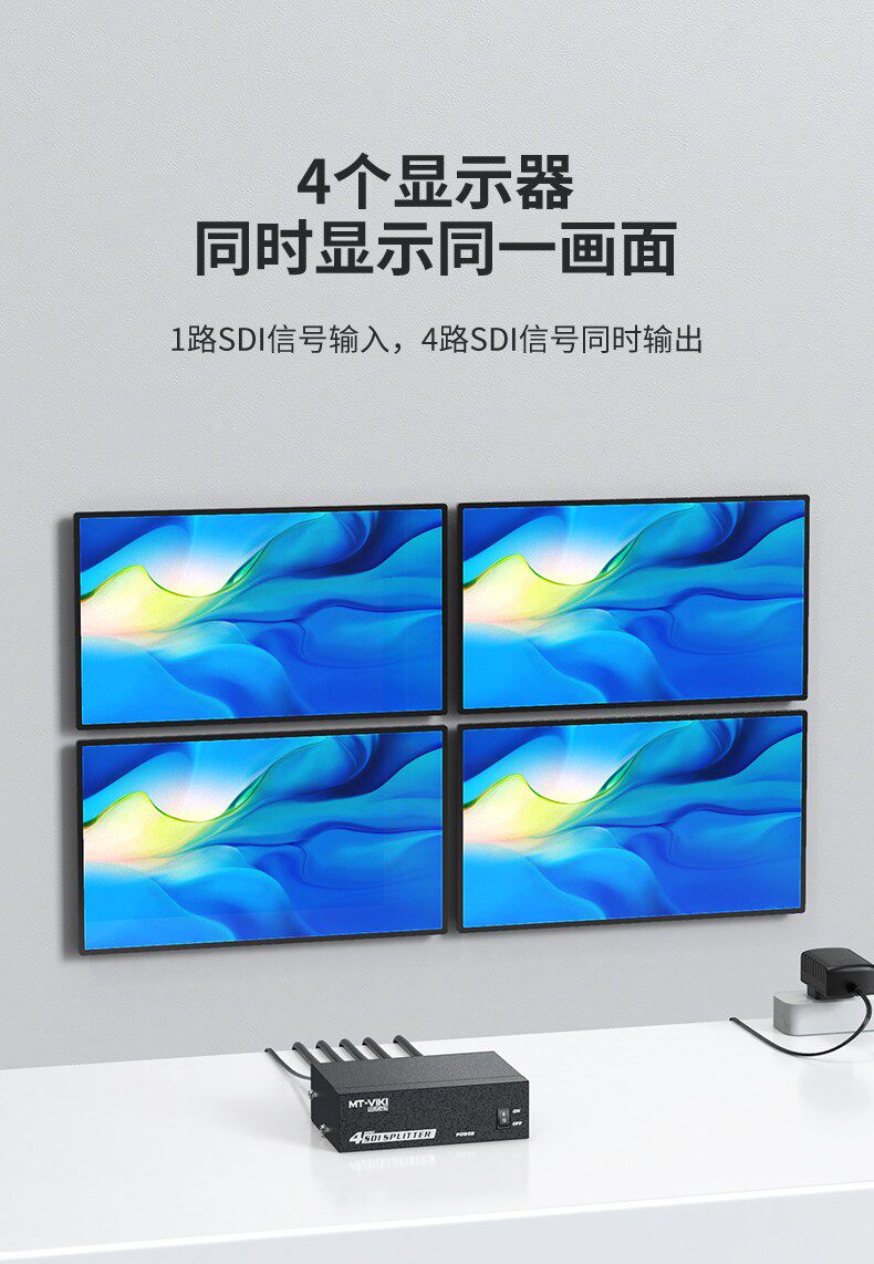 MT-SD104 详情 02.jpg