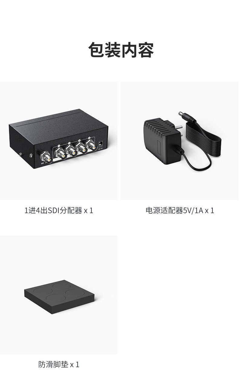 MT-SD104 Детали 09.JPG