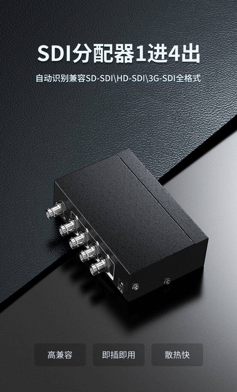 MT-SD104 Подробности 01.JPG