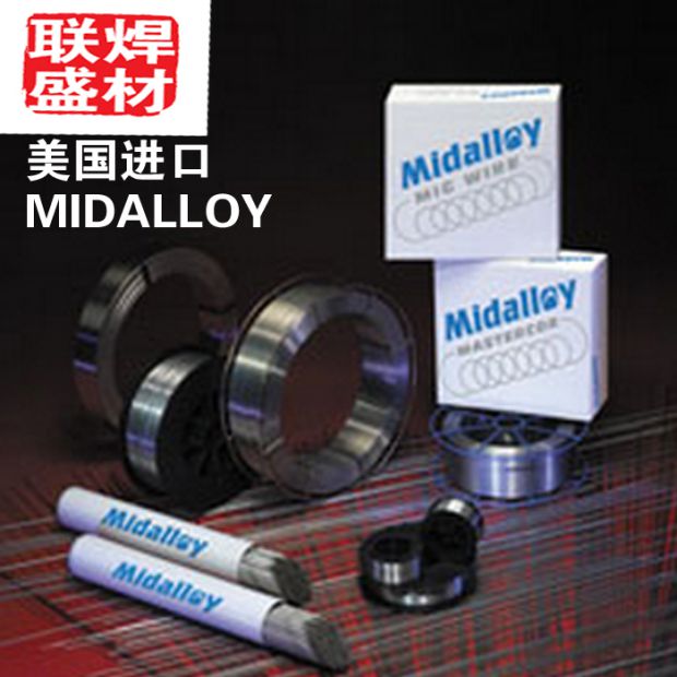American MIDALLOY ER347 stainless steel welding wire TIG-347 argon arc welding wire 347 welding wire
