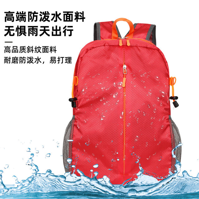 Shuxin Backpack Women's 2023 New Fashion Backpack Four Seasons Travel Portable Foldable Youth Student Mountaineering Bag