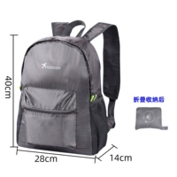 Серый средний размер