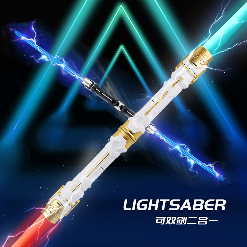 Laser Sword Interstellar Light Sword without lamp tube telescopic luminous sword sparkling Firefly children Toys shake-up Costume