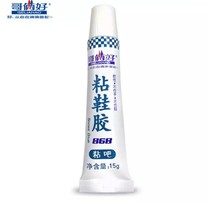 Good Brothers through shoe-repairing adhesive jiao 15g