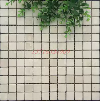 Antique stone mosaic wall stickers marble EMI bathroom beige background wall fish pond dressing room bar