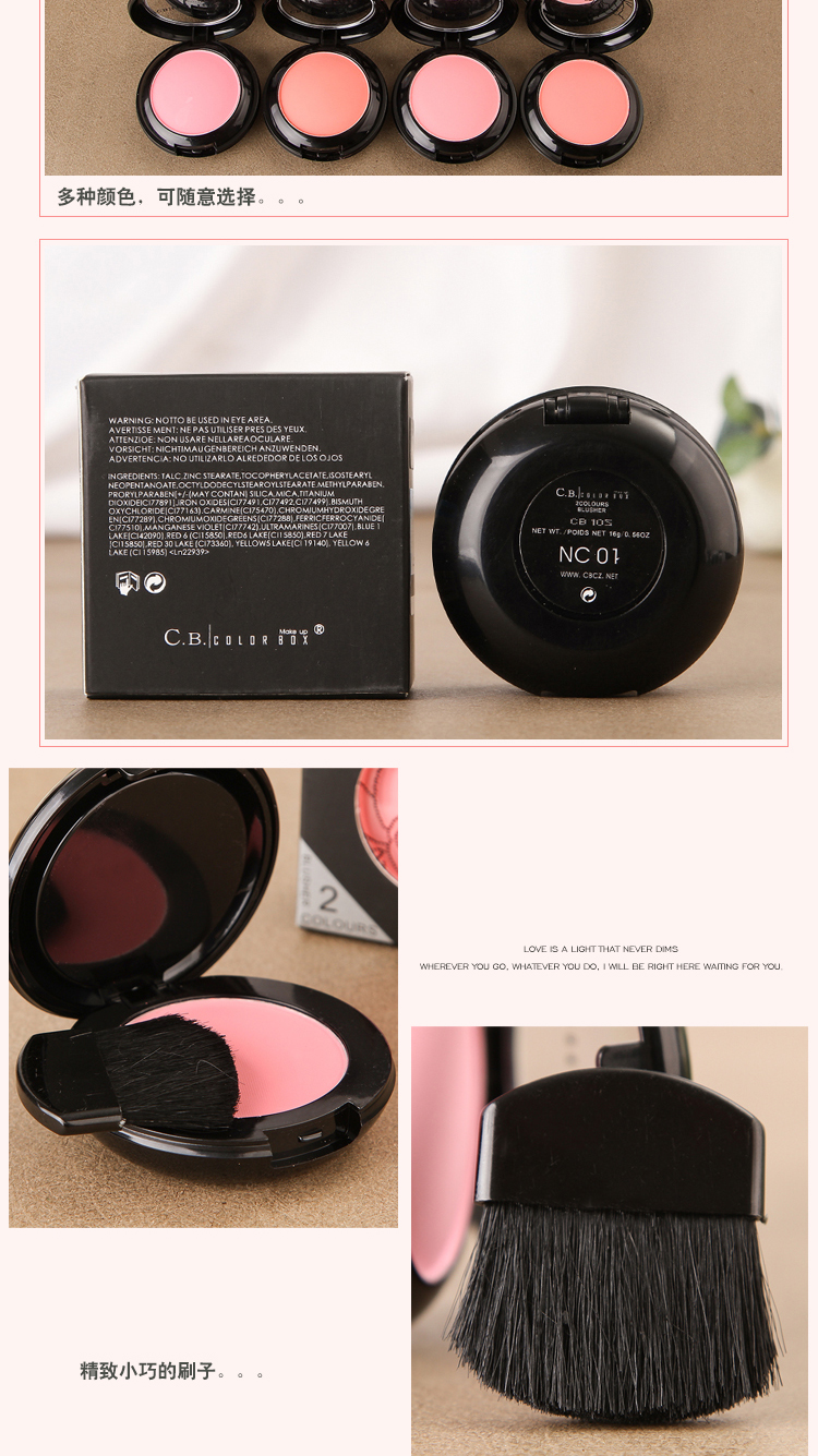 Trang điểm siêu nhiên và tinh tế Colorbox phấn má hai lớp hai màu Hộp phấn trang điểm Hàn Quốc đích thực để gửi cọ phấn má etude house