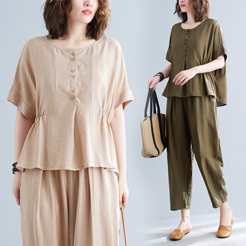 Solid color loose two-piece set pleated round neck short-sleeved shirt elastic waist nine-point high waist harem pants fashion suit for women