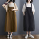 Cotton and linen loose two-piece bat sleeve round neck solid color T-shirt age-reducing long suspender skirt linen fashion suit