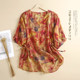 Summer drawstring waist cotton linen printed shirt large size women's retro V-neck hidden meat irregular pullover top thin