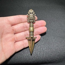 Retro antique copperware Tibetan brass Vajra pestle Tantric horse head Mingwang supplies demon-conquering Vajra ornaments