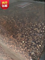 Copper Plate rivet knurled Rivet 2 5 × 3 4 5 6 8 10