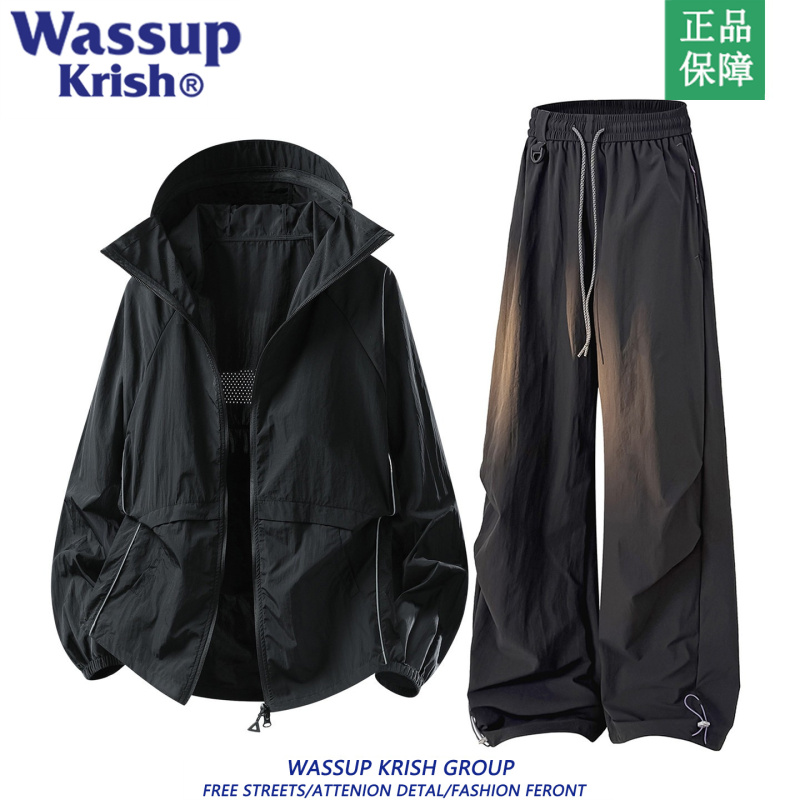 Wassup Krish Sun Protection Suit for Men, Summer Ice Silk Cool Skin Clothing and Pants, Uv Protection Complete Set Wassup Krish Sun Protection Suit for Men, Summer Ice Silk Cool Skin Clothing and Pants, Uv Protection Complete Set
