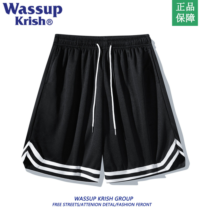 Wassup Krish Ice Silk Mesh Shorts for Men, Summer American-Style Loose Sports Shorts, Basketball Quick-Dry Five-Point Shorts Wassup Krish Ice Silk Mesh Shorts for Men, Summer American-Style Loose Sports Shorts, Basketball Quick-Dry Five-Point Shorts
