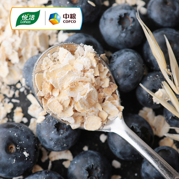 中粮悦活 无糖 即食冲饮 全燕麦麦片 1500g 天猫优惠券折后￥11.9包邮（￥21.9-10）