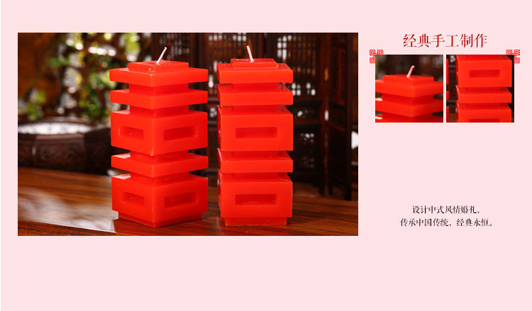 Bougie - Ref 2493761 Image 6