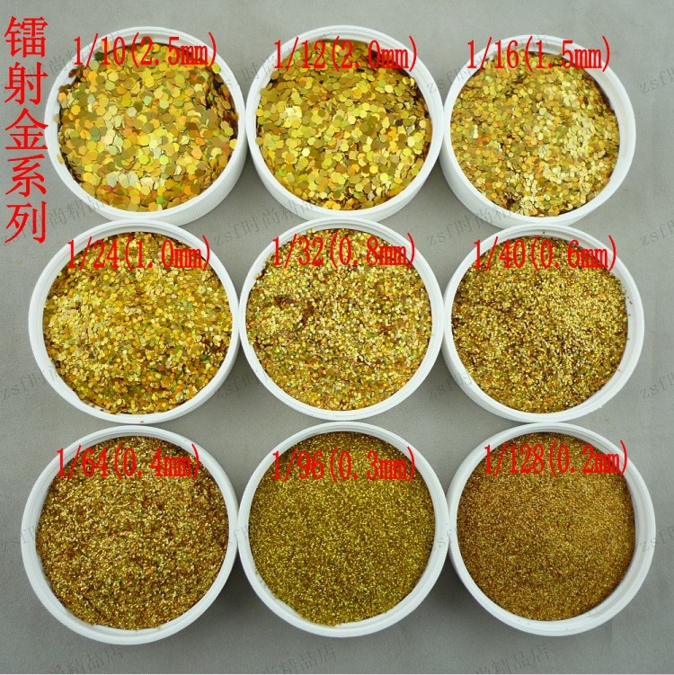 Laser glitter powder Flash powder flash film Cross stitch sequins Solvent resistant laser gold 1kg 100 yuan