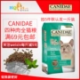 Ryukyu Meng pet / Kabi bốn thịt thành mèo, mèo, thức ăn cho mèo tự nhiên, túi giấy bạc 100G, cố gắng ăn - Cat Staples hạt zenith cho mèo