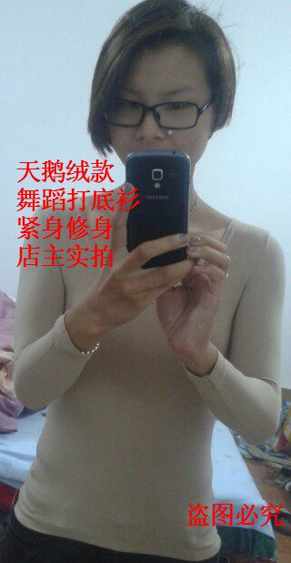 Sous-vêtement minceur en autre - Ref 695222 Image 21