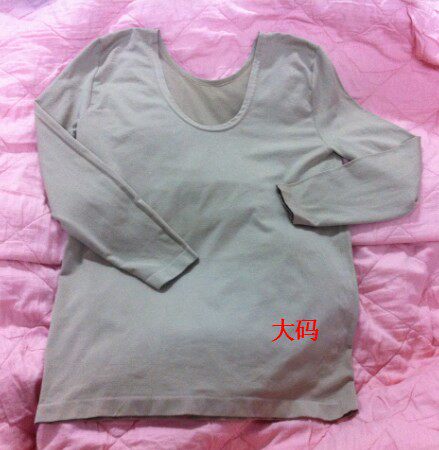 Sous-vêtement minceur en autre - Ref 695222 Image 13