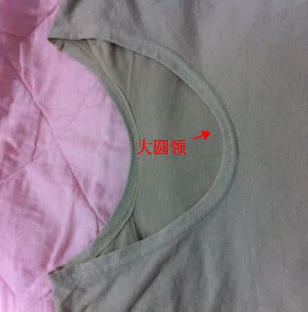 Sous-vêtement minceur en autre - Ref 695222 Image 15