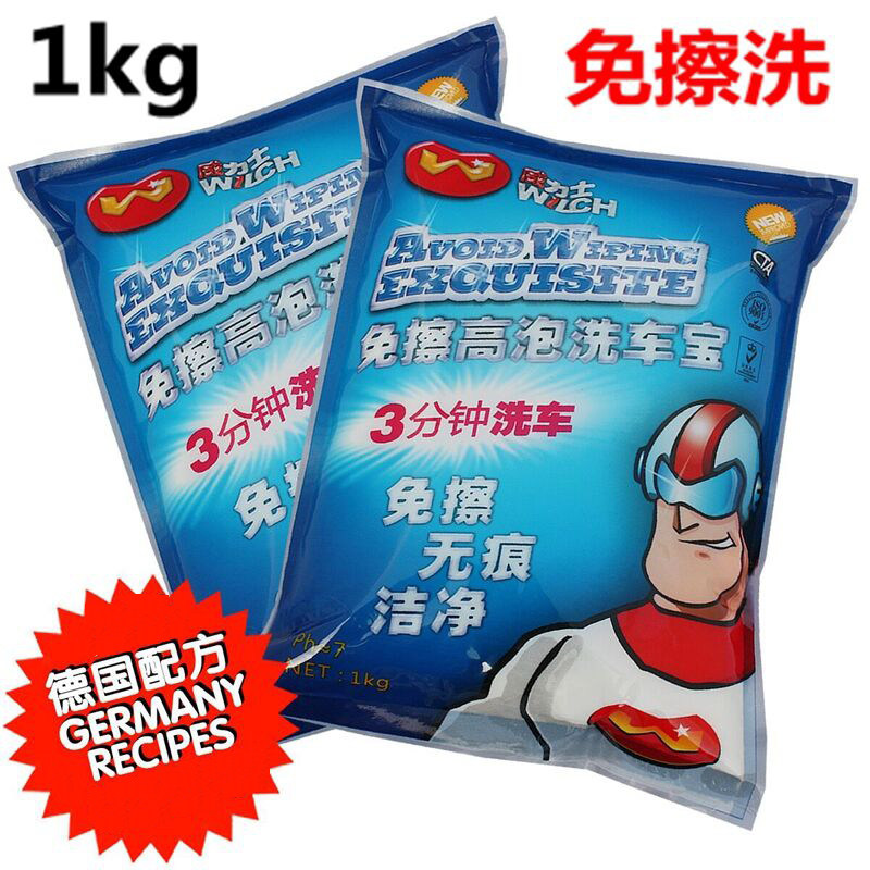 Washing car wax wash car wax with no trace wash car liquid concentrated car wax on wax wax