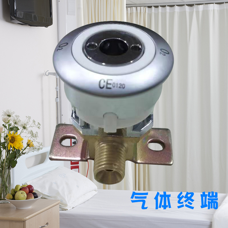 Hospital Oxygen - Supporting Material Oxygen - Switch for Hospital Oxygen - Oxygen - Oxygen - Switch