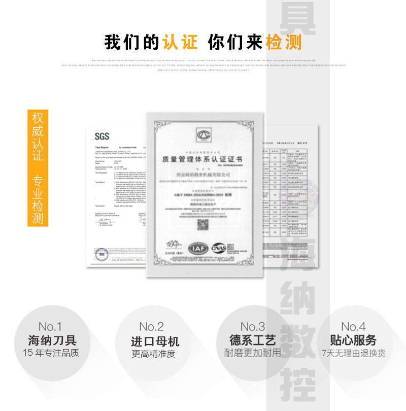 Патрон для фрезы 海纳xcwr45/55/60-100燕尾槽单角精加工角度铣刀盘鸠尾槽数控刀具 Hn nc