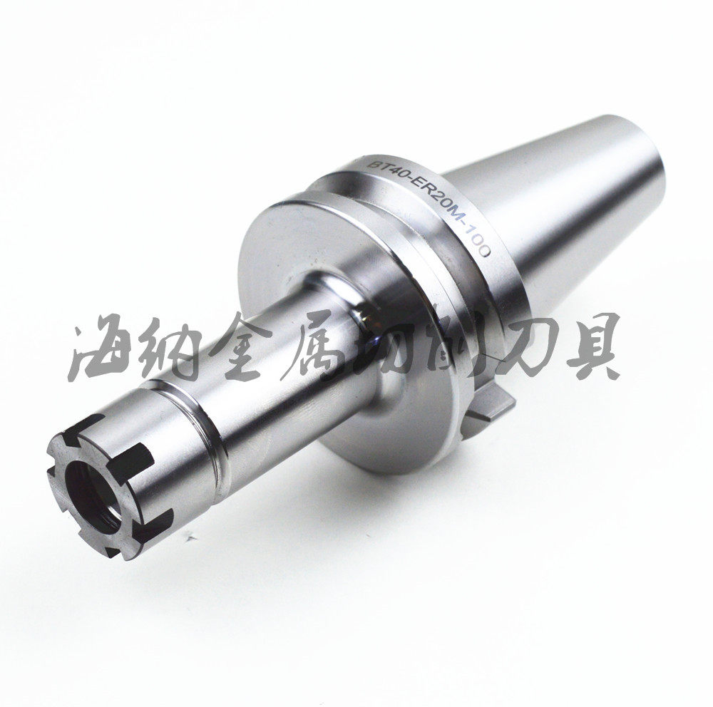 Haina BT40-ER11 16 20 25M high-precision elastic collet cutter handle machining center high-speed milling cutter handle
