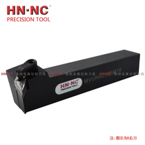 Hina MVUNR L outer circle CNC turning tool bar 93 degree outer diameter imitation precision turning tool handle CNC CNC cutting tool blade